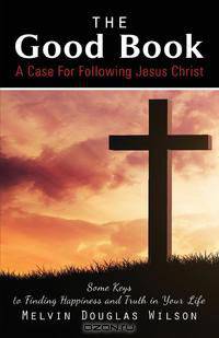 The Good Book