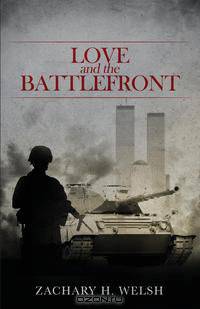 Love and the Battlefront