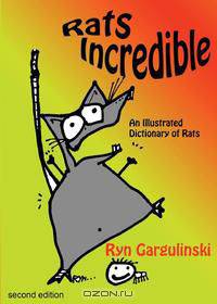 Rats Incredible