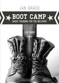 BOOT CAMP