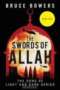 The Swords of Allah