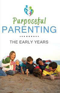 Purposeful Parenting