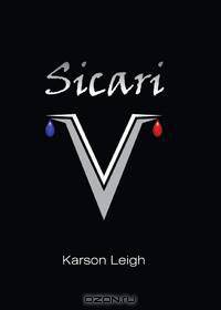 Sicari
