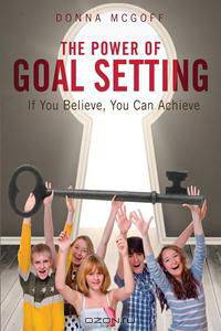 The Power of Goal Setting