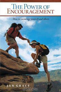 The Power of Encouragement