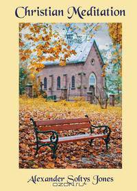 Christian Meditation