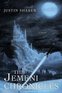 The Jemeni Chronicles