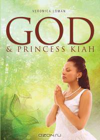 God and Princess Kiah