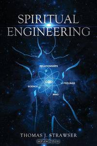 Spiritual Engineering
