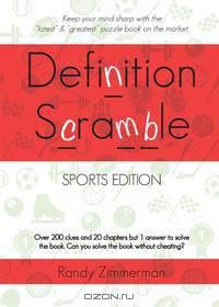 Definition Scramble
