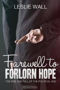 Farewell to Forlorn Hope