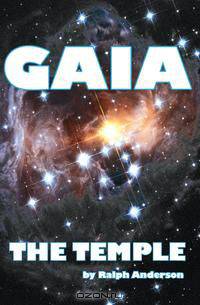 Gaia