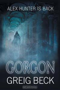 Gorgon