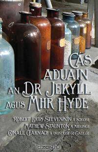 Cas Aduain an Dr Jekyll Agus Mhr Hyde