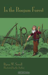 In the Boojum Forest