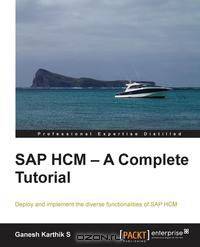 SAP HCM - A Complete Tutorial