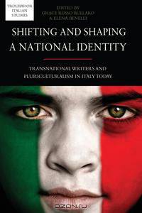Shifting and Shaping a National Identity