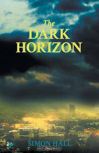 The Dark Horizon