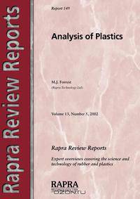 Analysis of Plastics