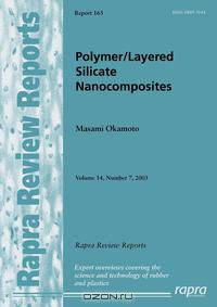Polymer/Layered Silicate Nanocomposites