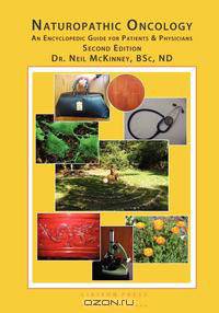 Naturopathic Oncology