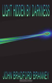 Light Hidden By Darkness