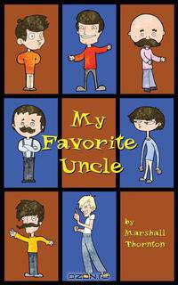 My Favorite Uncle