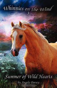 Summer of Wild Hearts