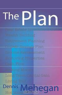 The Plan