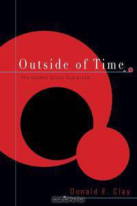 Outside of Time
