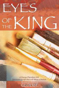 Eyes of The King