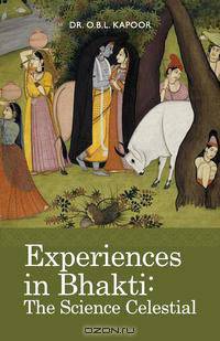Experiences in Bhakti
