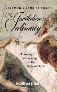 An Invitation To Intimacy