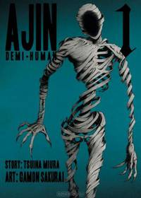 DEMI-HUMANS, VOLUME 1