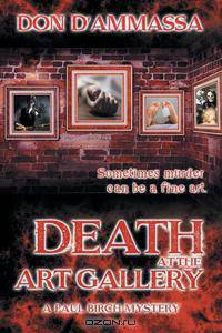 Death at the Art Gallery