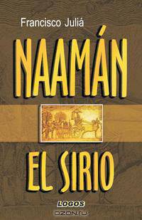 Naaman El Sirio