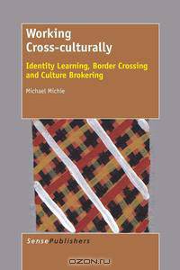 Working Cross-culturally
