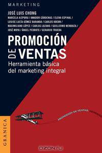 Promocion de ventas
