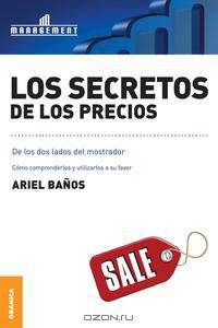 Secretos de los precios, Los