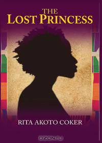 The Lost Princesss