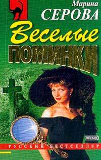 Никогда не говори &quot;никогда&quot;