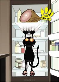 Блокнот для записей "Коты" (4-ое оформление)