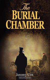 The Burial Chamber