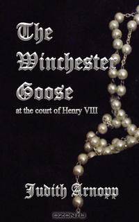 The Winchester Goose