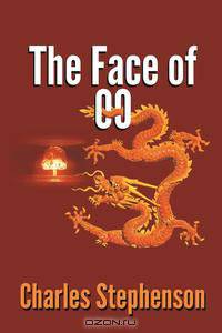 The Face of Oo