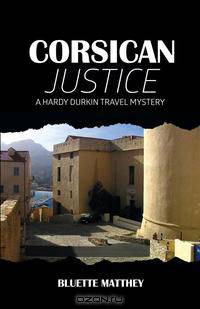 Corsican Justice