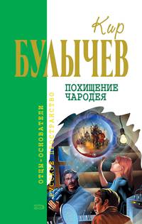 На днях землетрясение в Лигоне