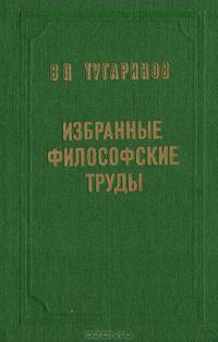 Социальная психология искусства. Актуальные проблемы