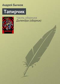Это рекламное пространство сдается