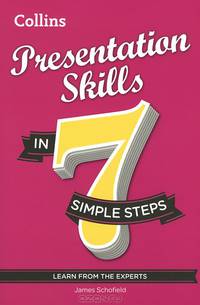 Presentation Skills in 7 Simple Steps